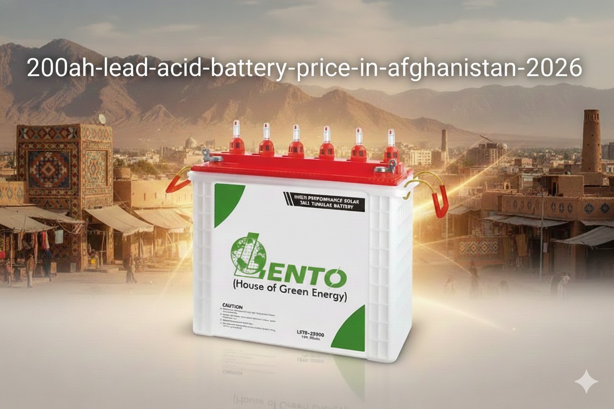 200Ah Lead Acid Battery Price in Afghanistan 2026