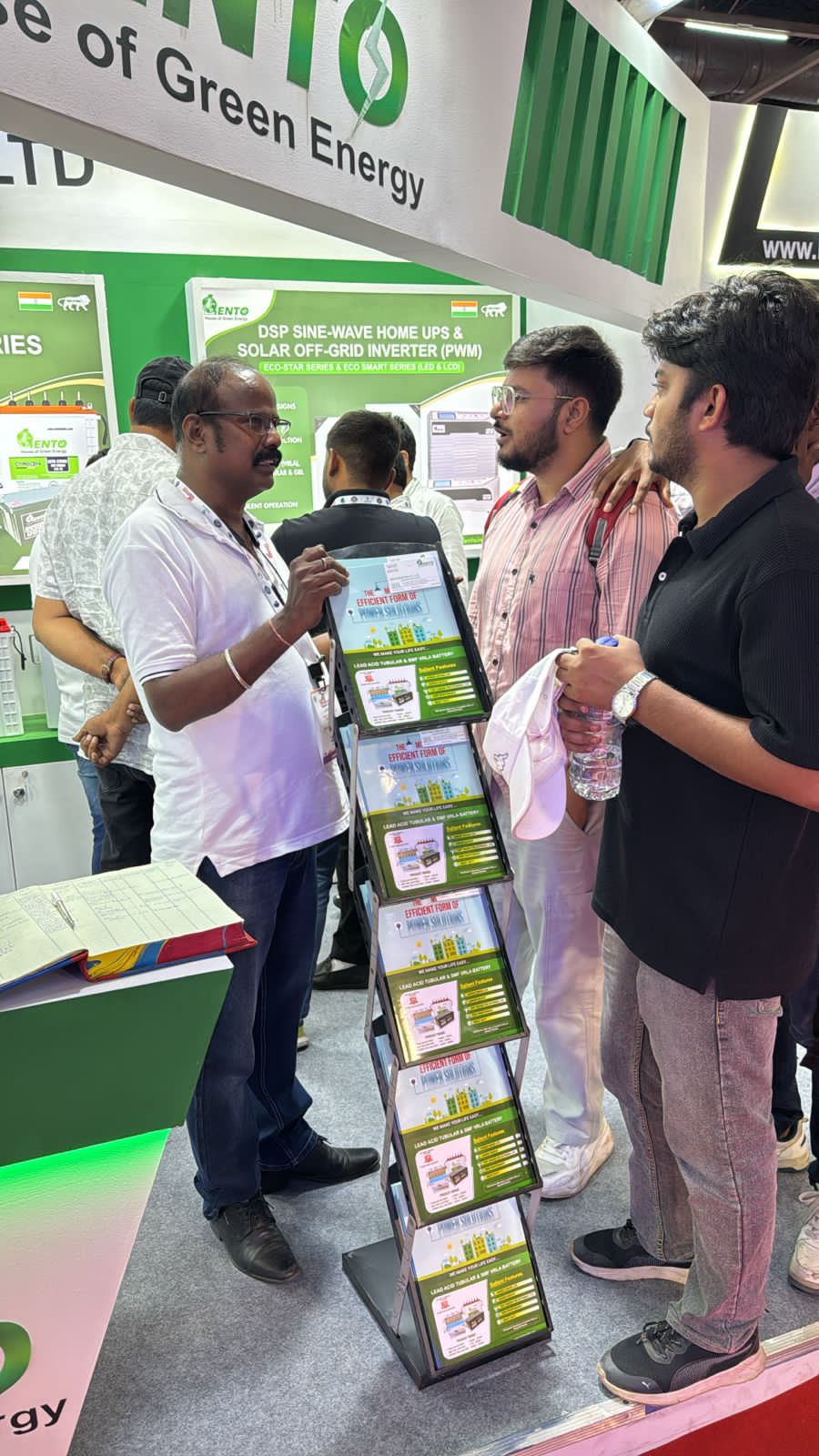 UP International Trade Show 2025