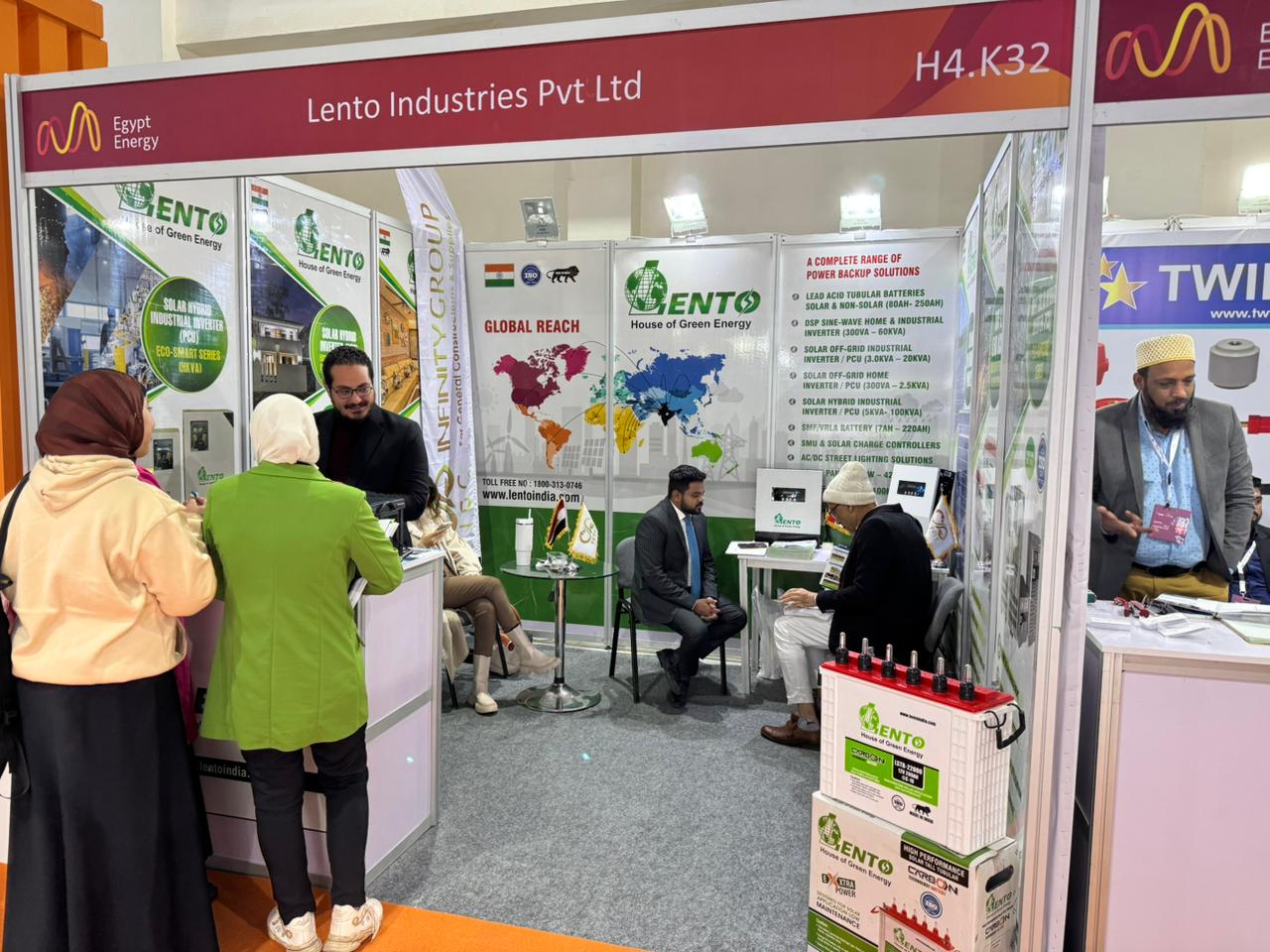 Egypt International Exhibition